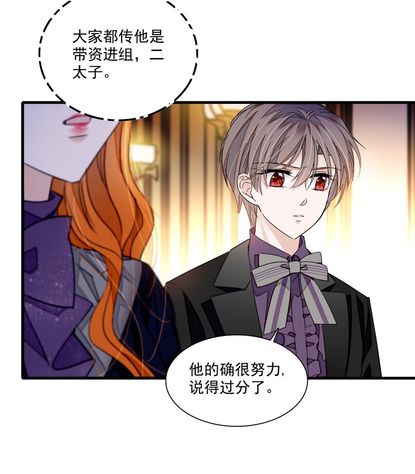 89 佑宁29