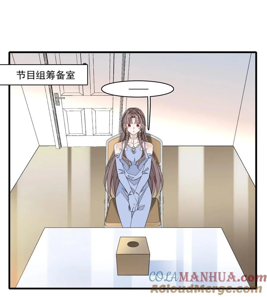 176 挑战12