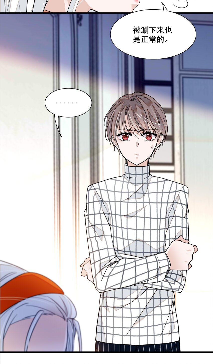 040 组情侣CP17