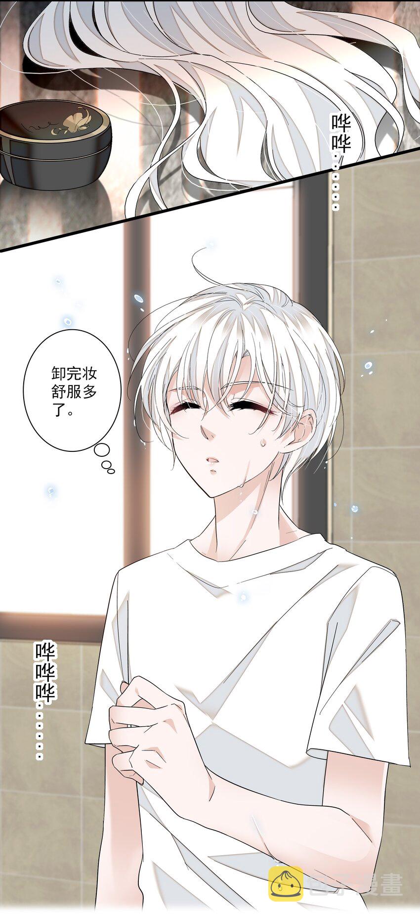100 佑宁24
