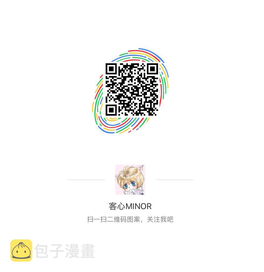 特别篇05 看电影6