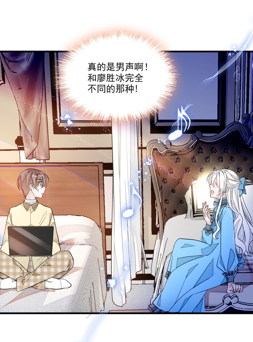 032 女装大佬40