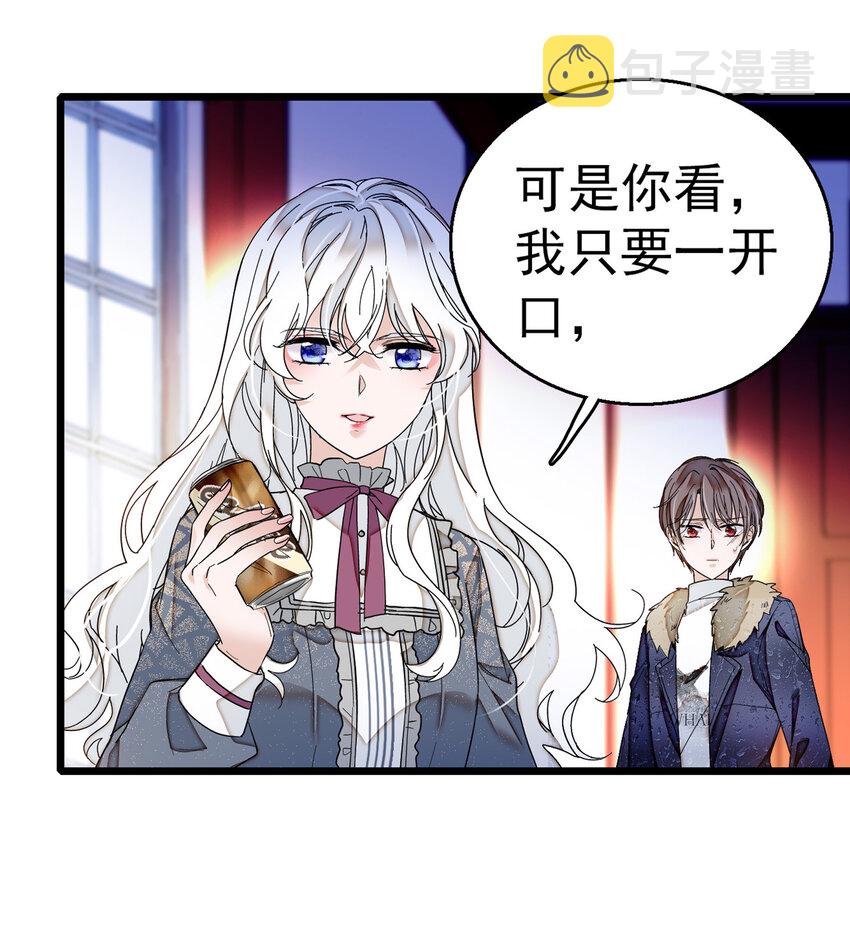 005 换衣擦身25