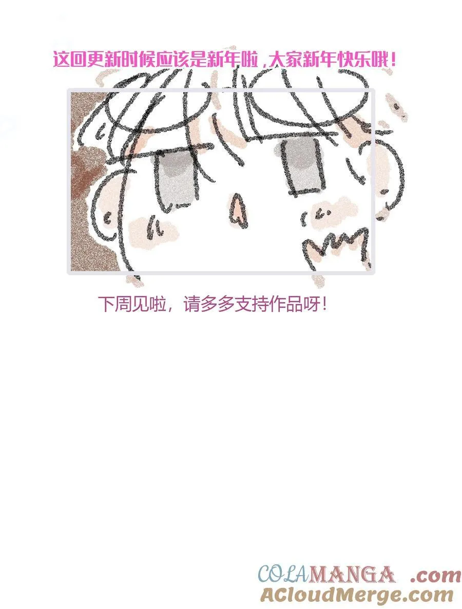 186 冬雪的回忆26