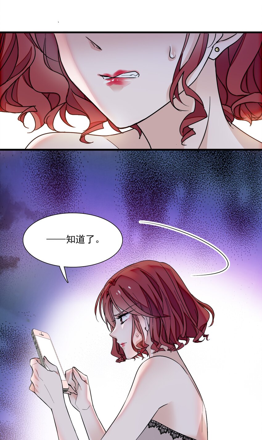 040 组情侣CP40