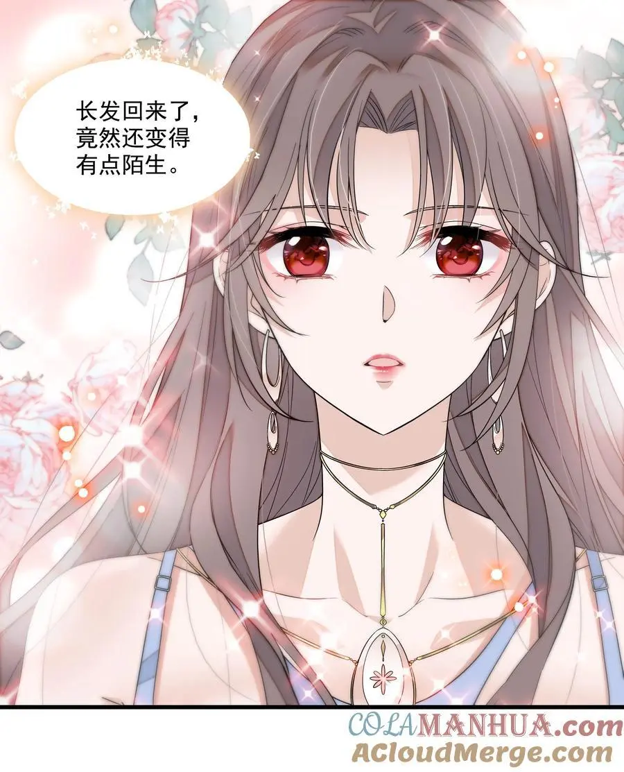 176 挑战2