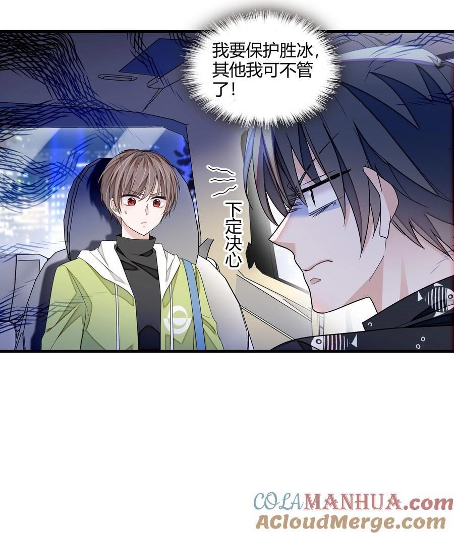 164 要挟22