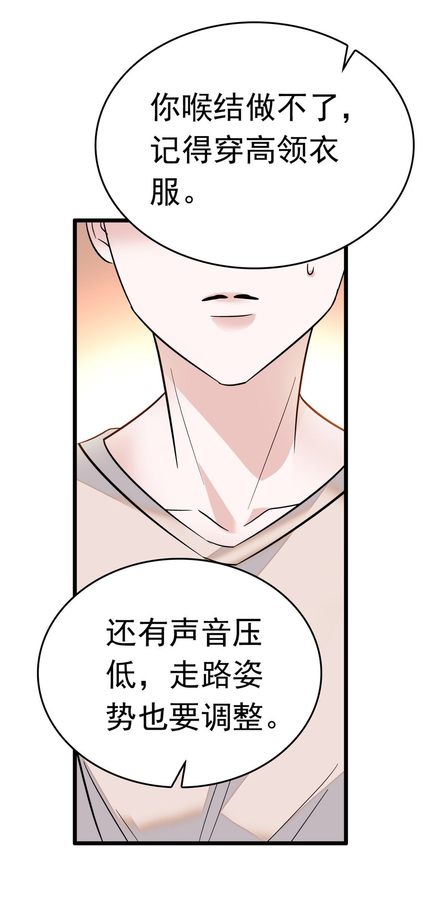 001 龙凤翻转92