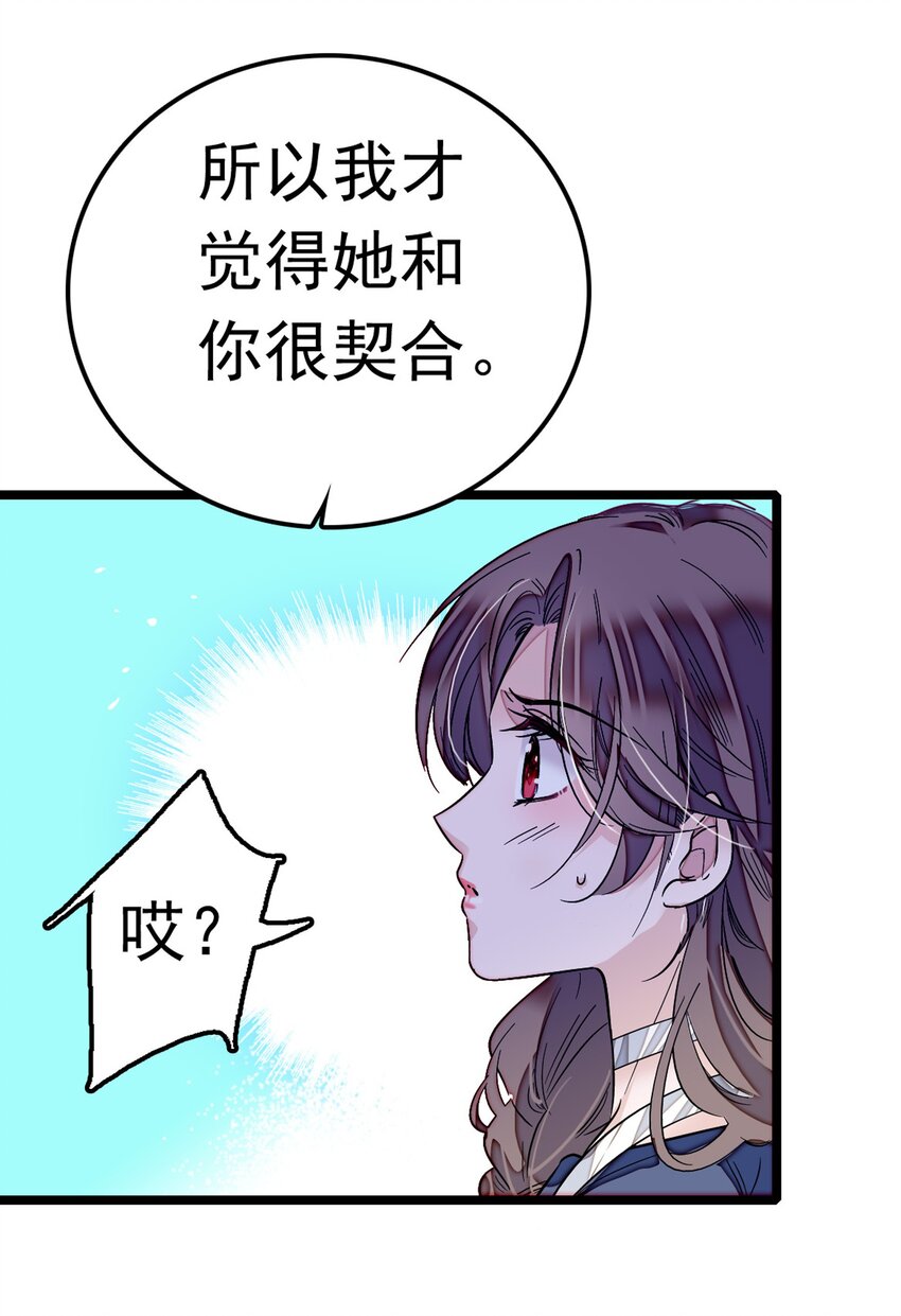 001 龙凤翻转59