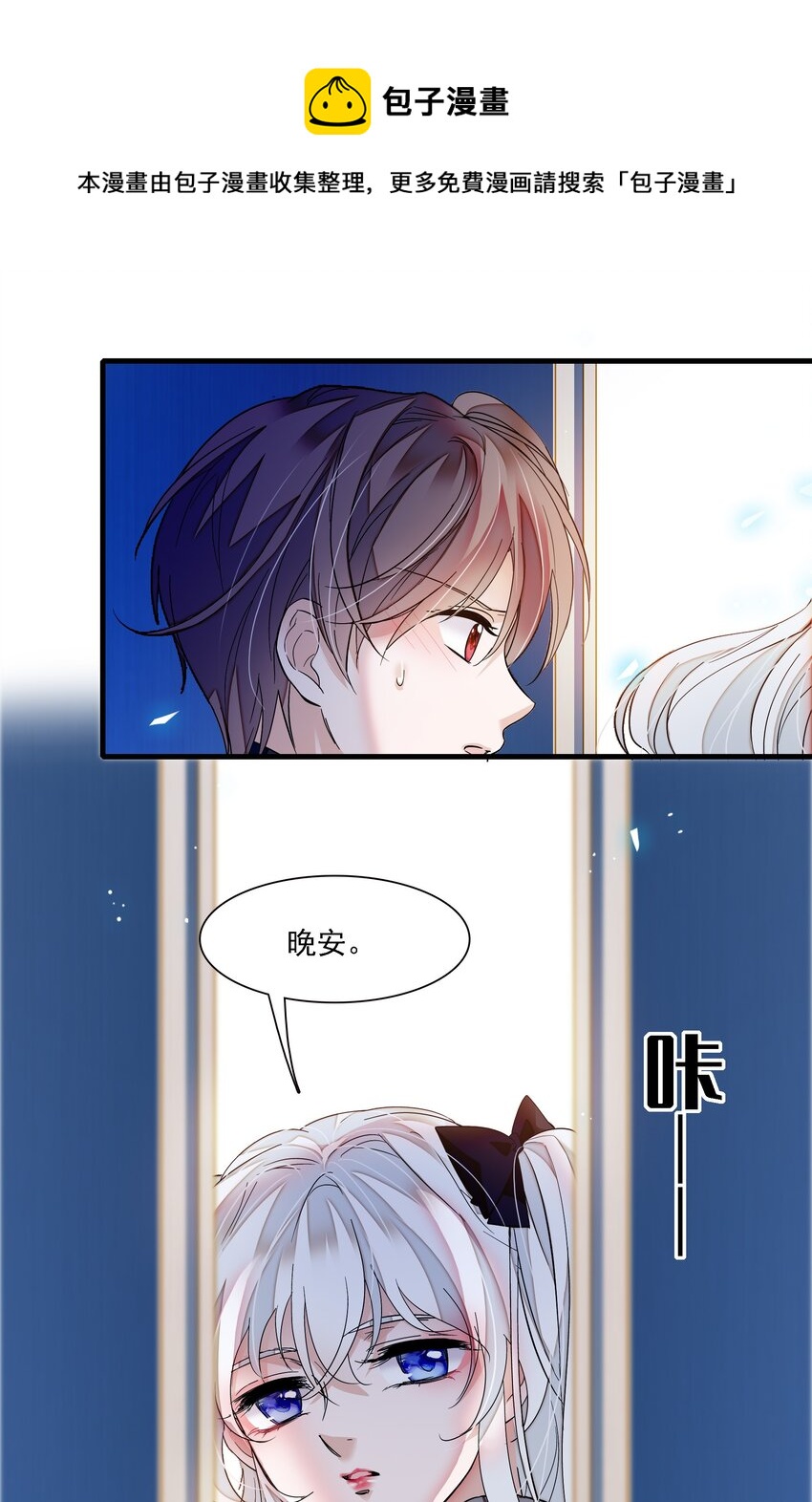 045 湿身暴露24