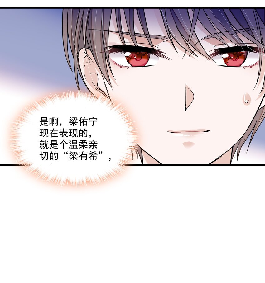 103 没法替代26