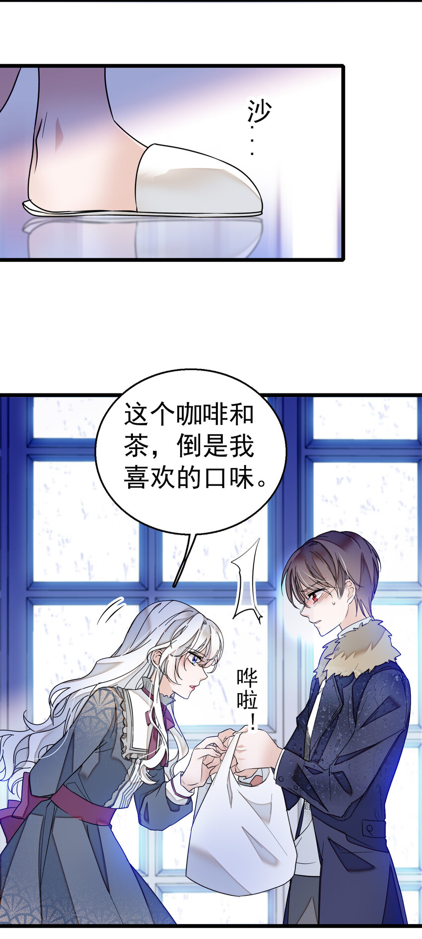005 换衣擦身24