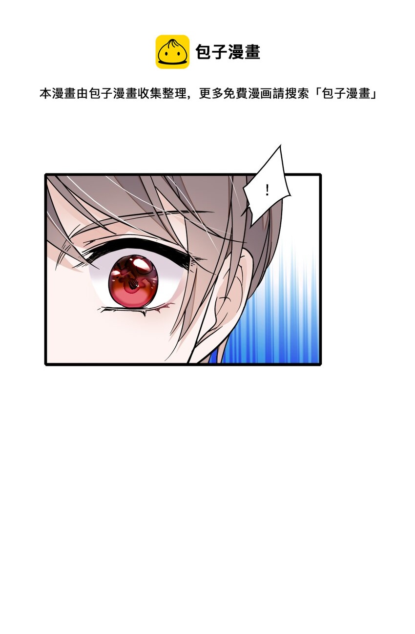 035 失踪34