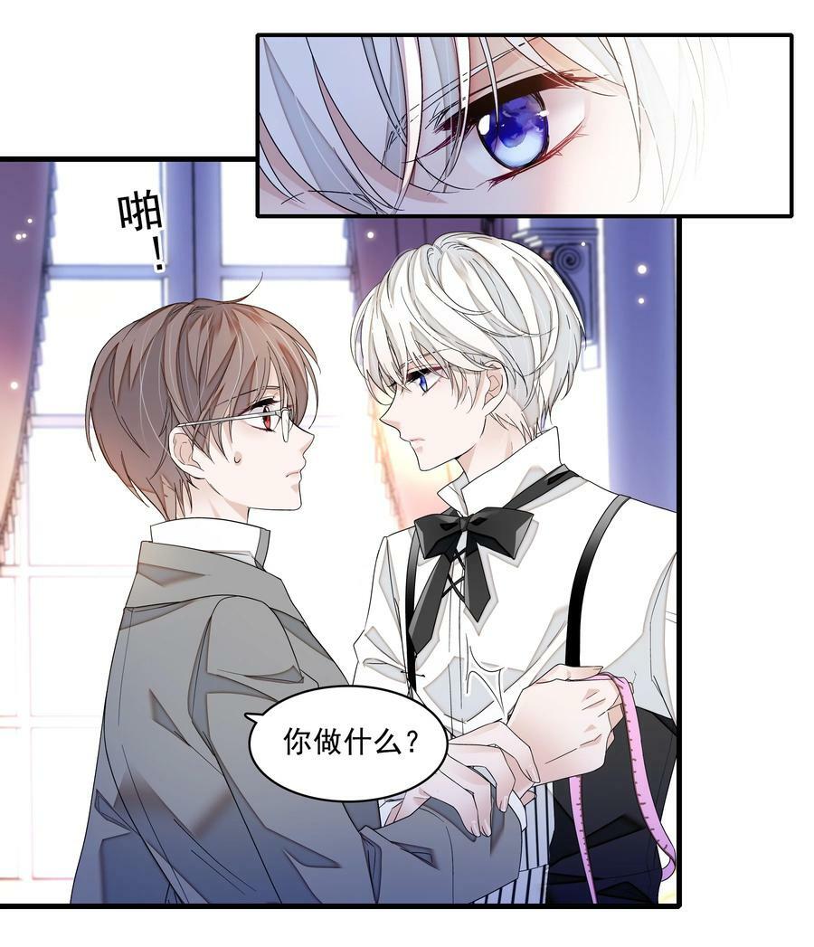 136 成年了哦17