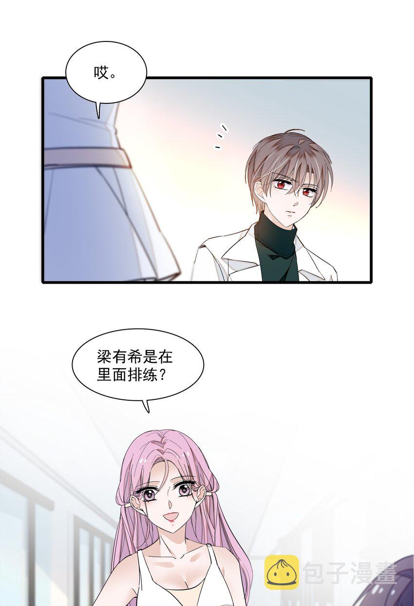 034 幕后的人37
