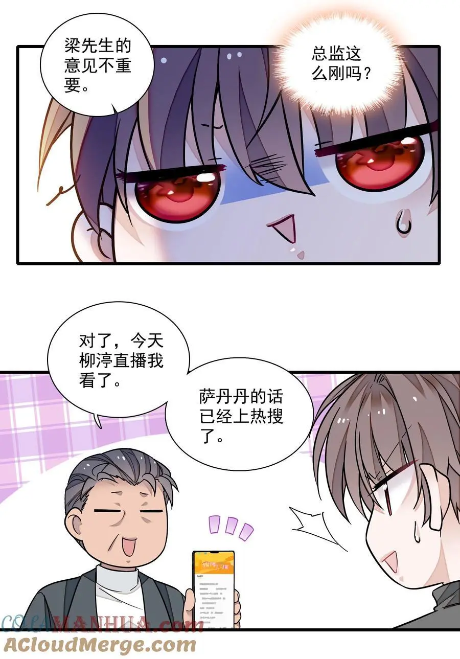 173 回归12