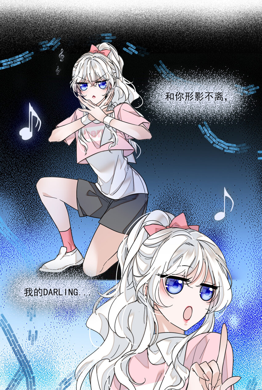 013 假的梁有希11