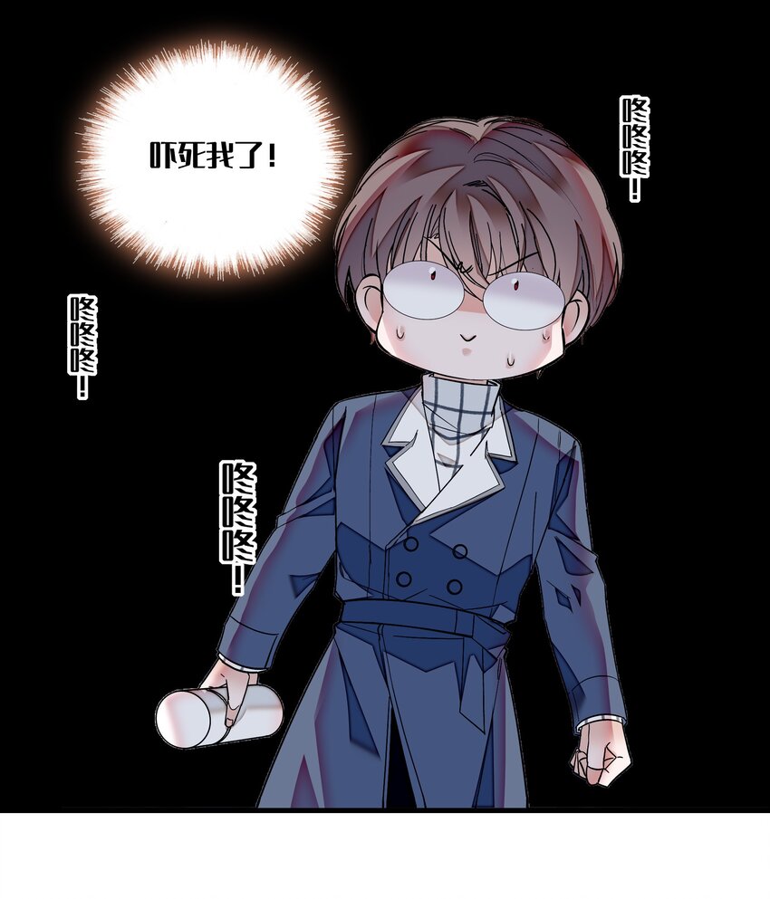039 落选14