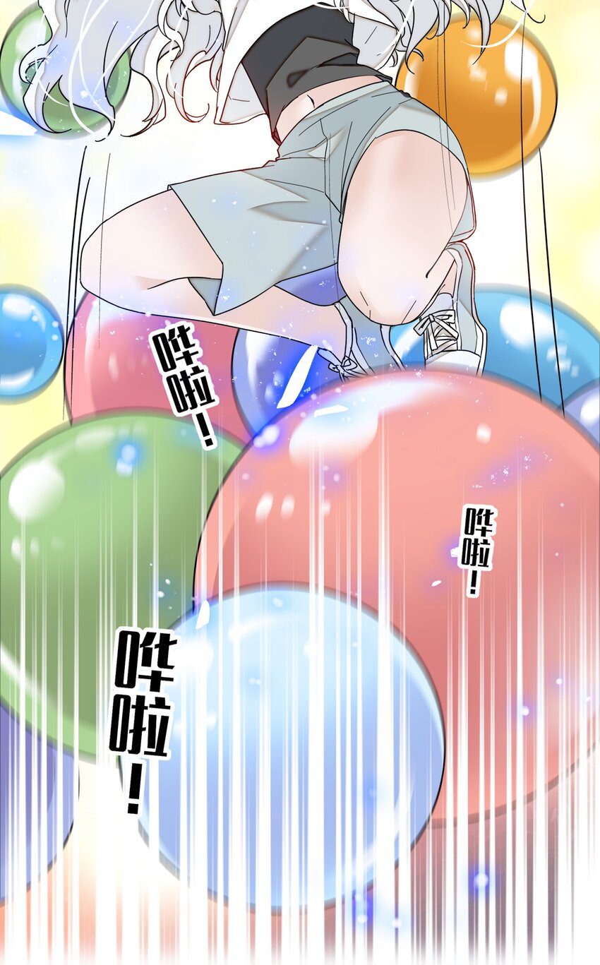011 看上去很可口的男人？！8