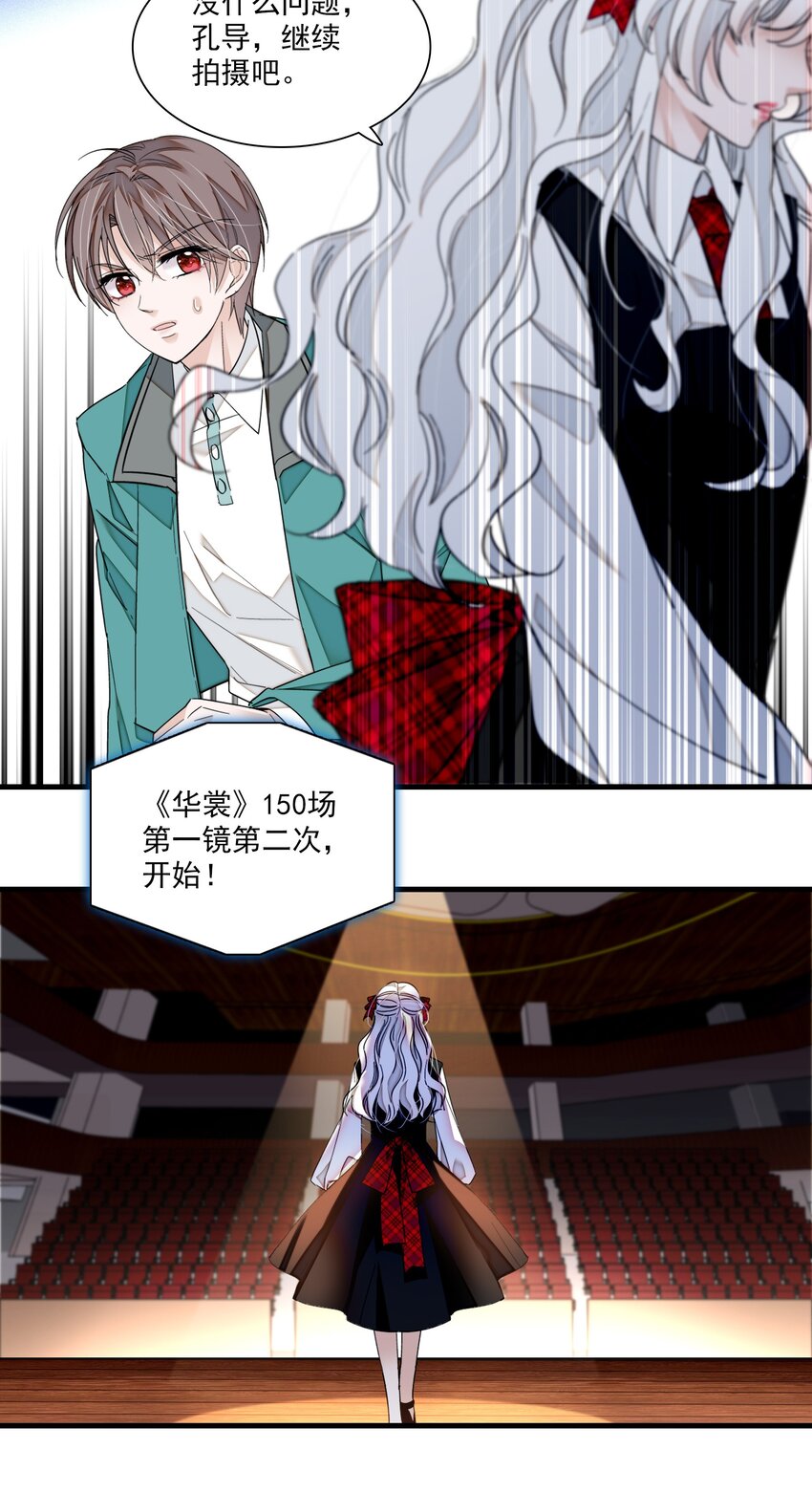 99 受伤23