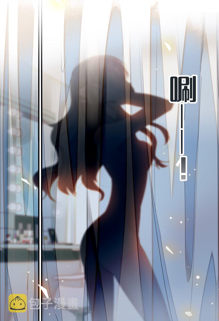 016 有希的秘密？！15