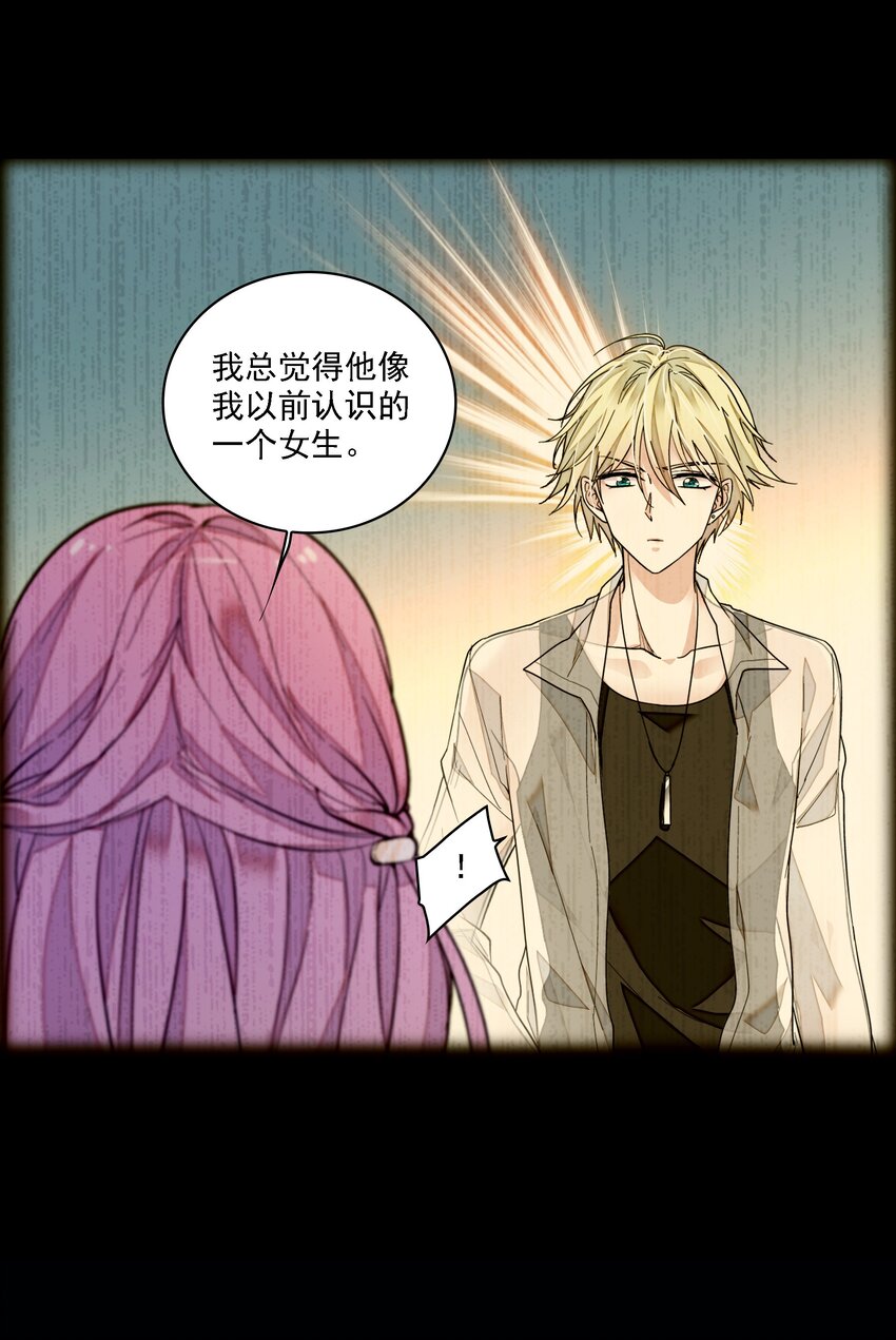 035 失踪27