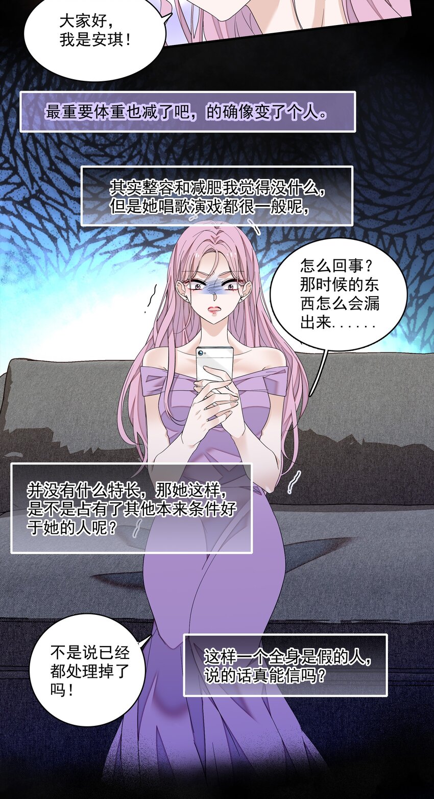 115 反击22
