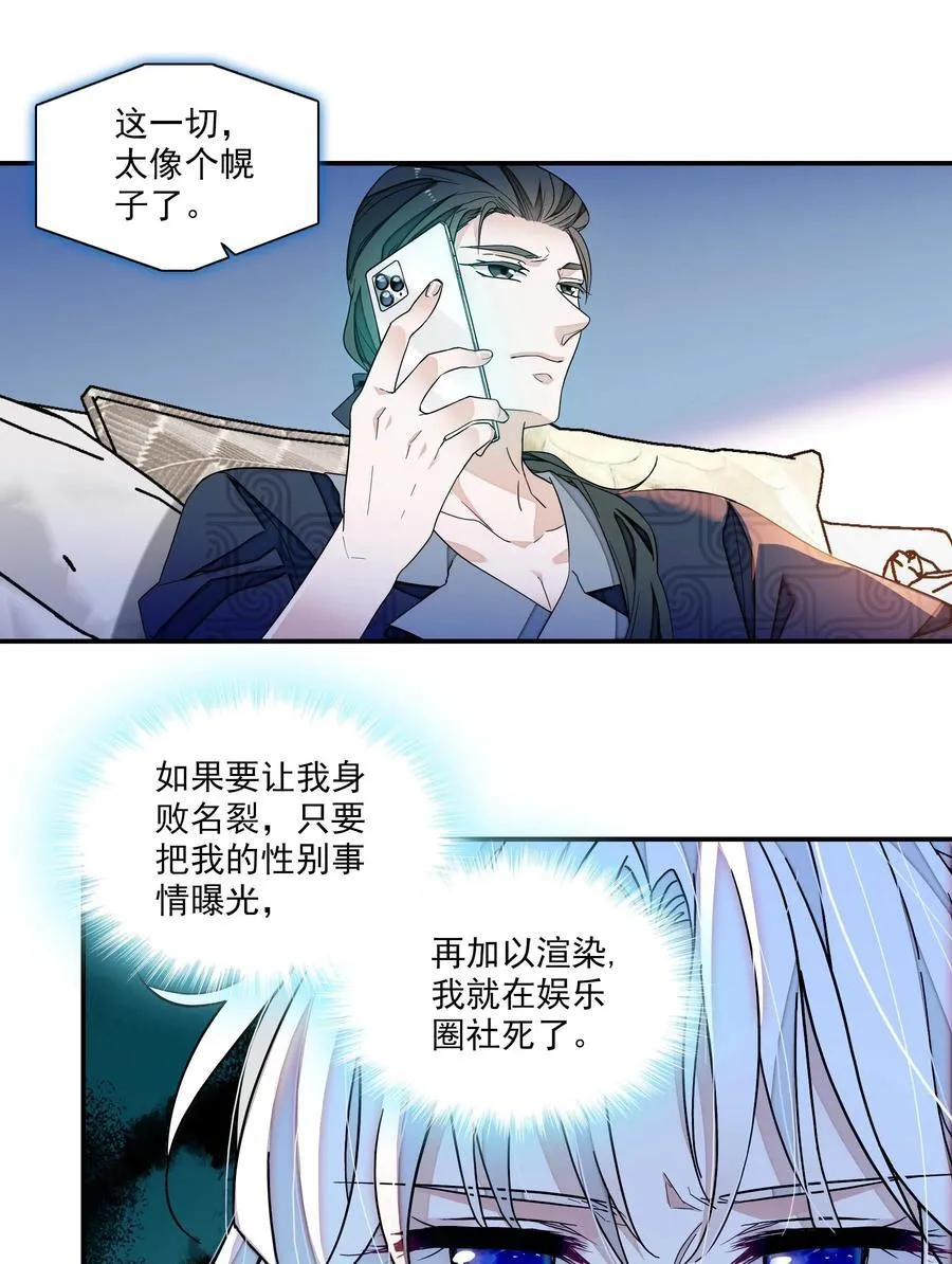 191 老宅来的急性7