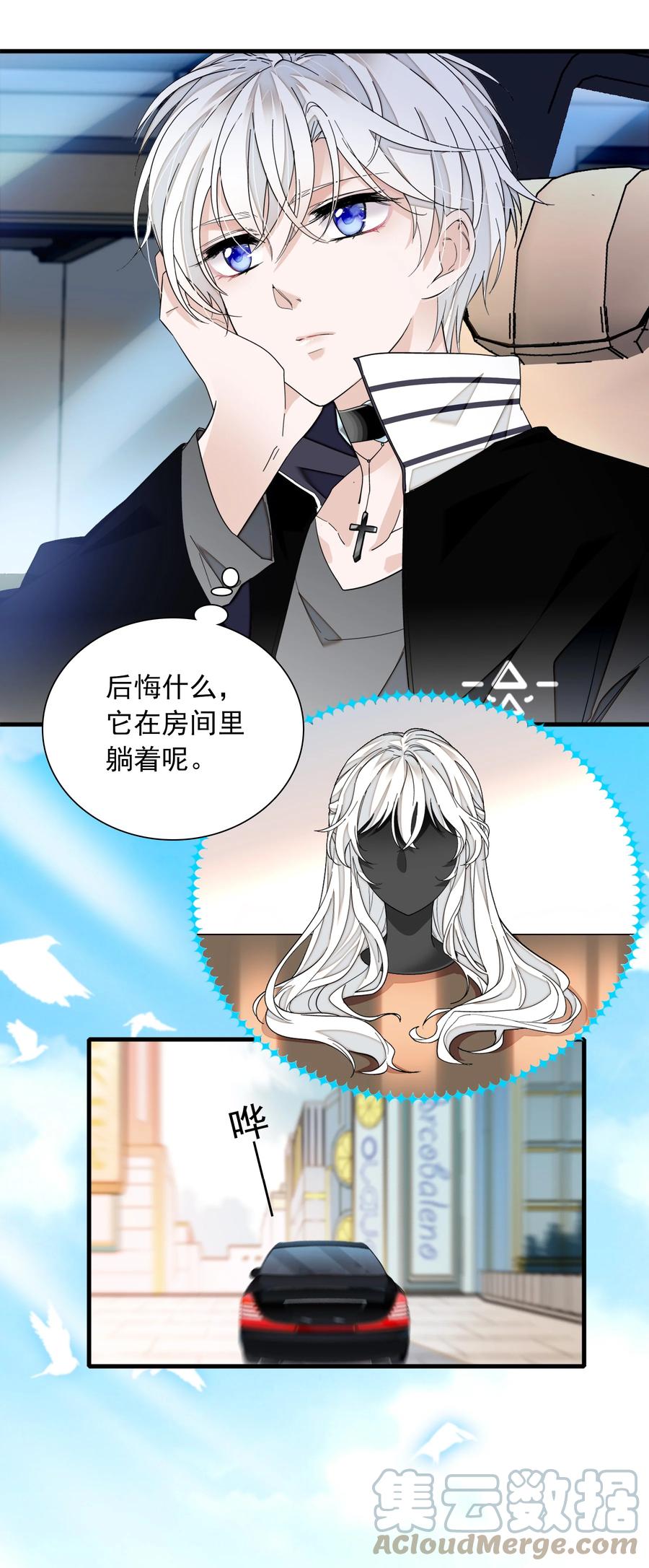 80 泥塑下的“我”38