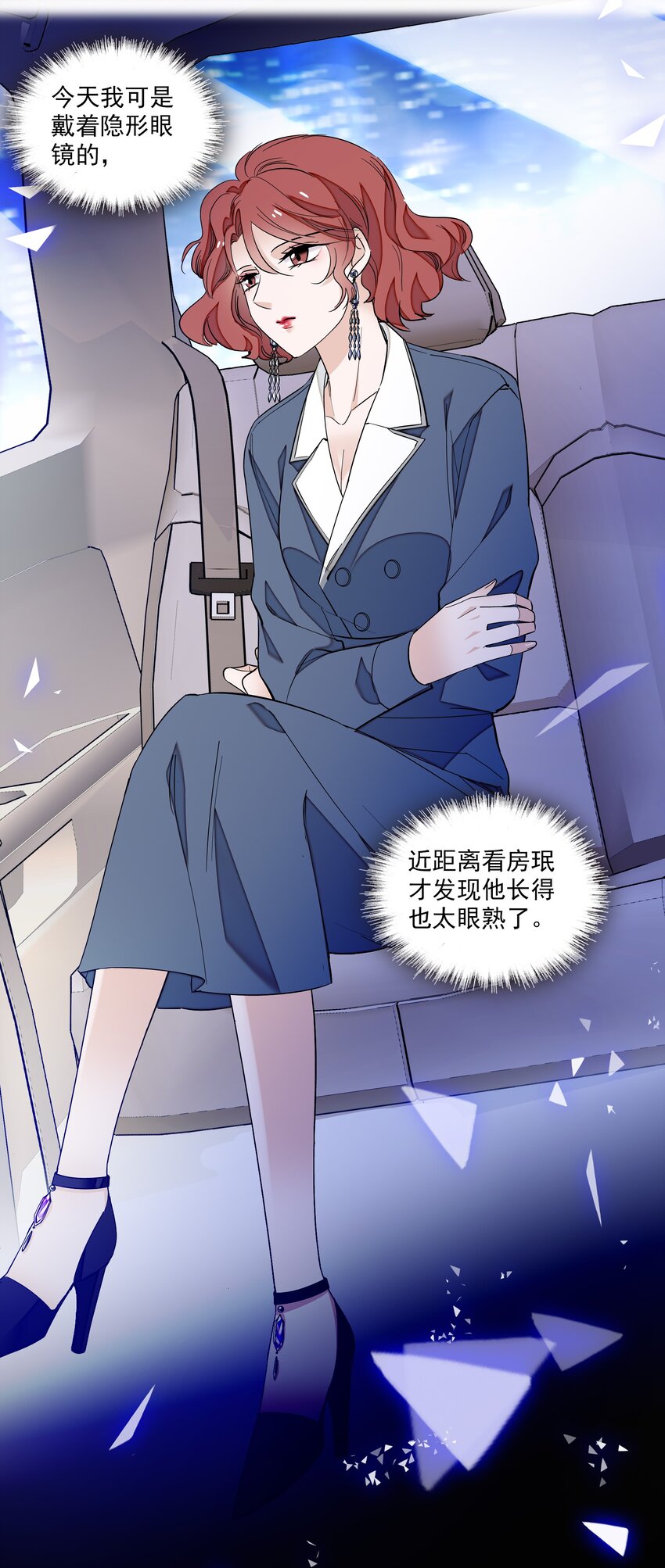 042 服务生38