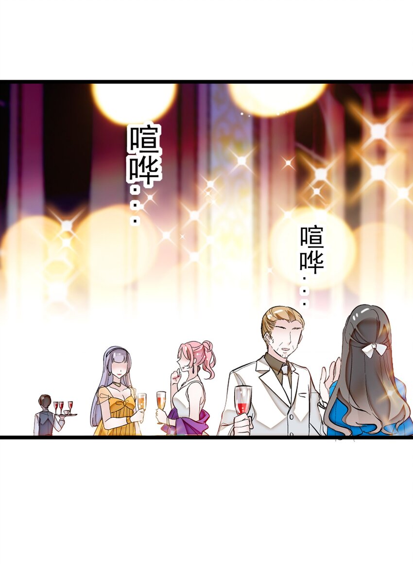 002 只配睡在地上56