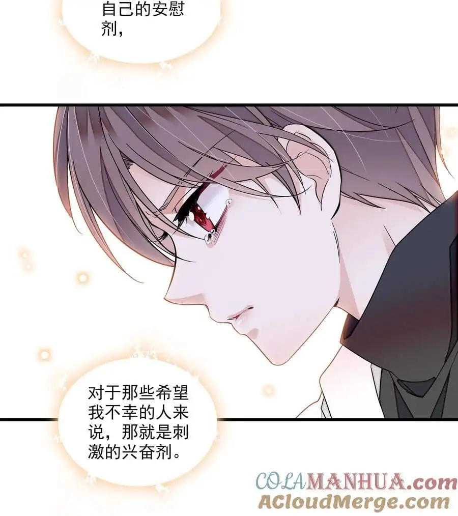 167 取舍10
