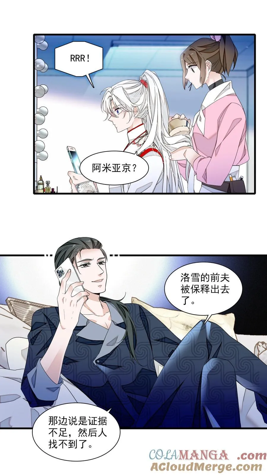 190 孩子18