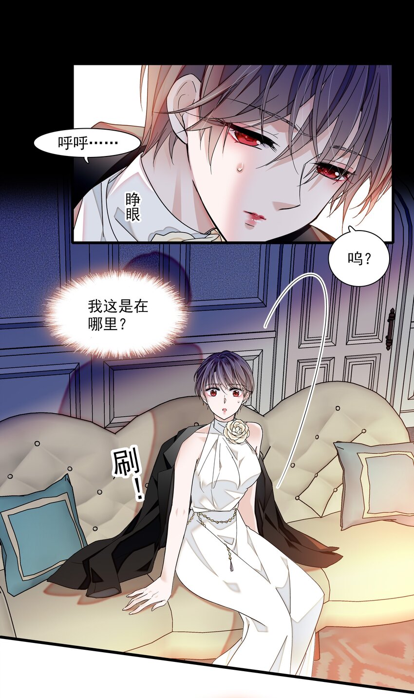 90 被发现了39