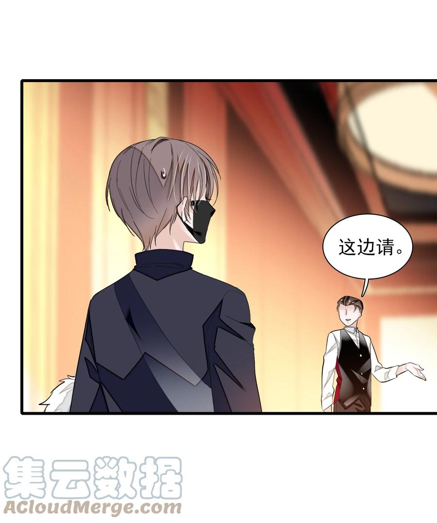 072 以结婚为目的的交往30