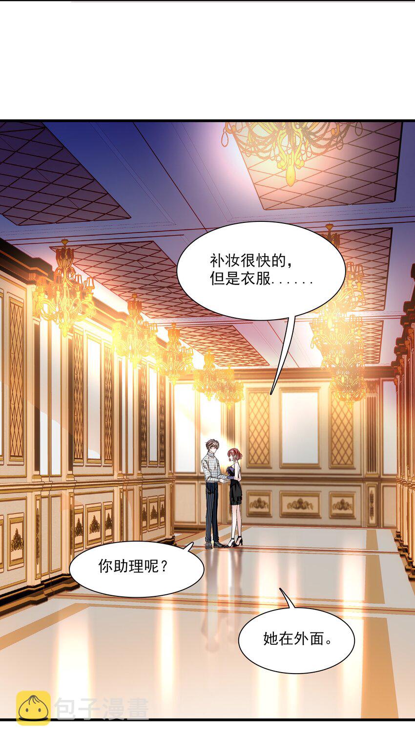 042 服务生13