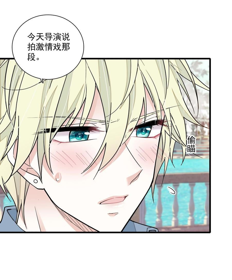 155 激情戏13