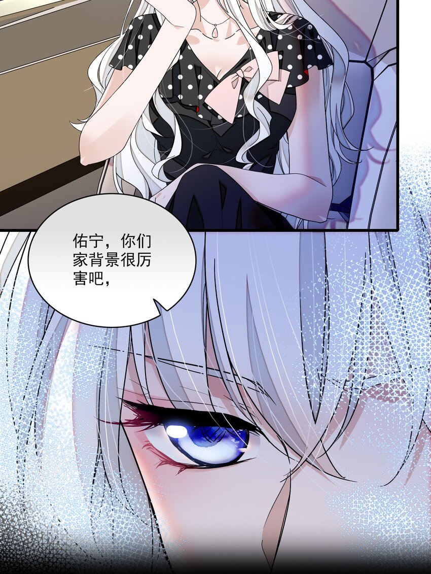 109 治愈的客房服务7