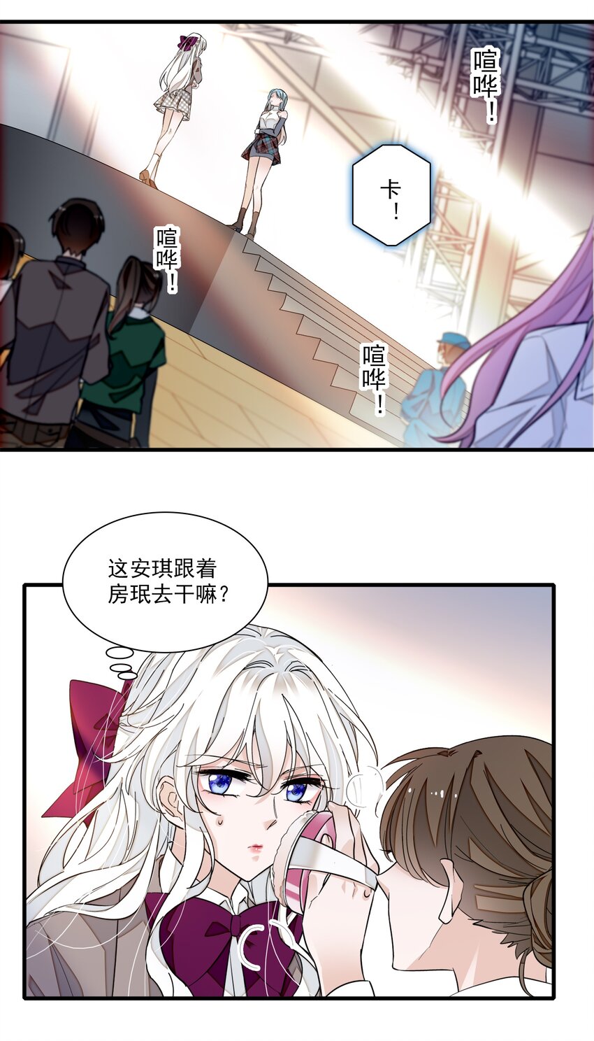 82 男厕惊魂21