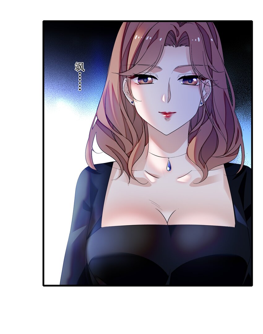 112 把脱下的穿起来28