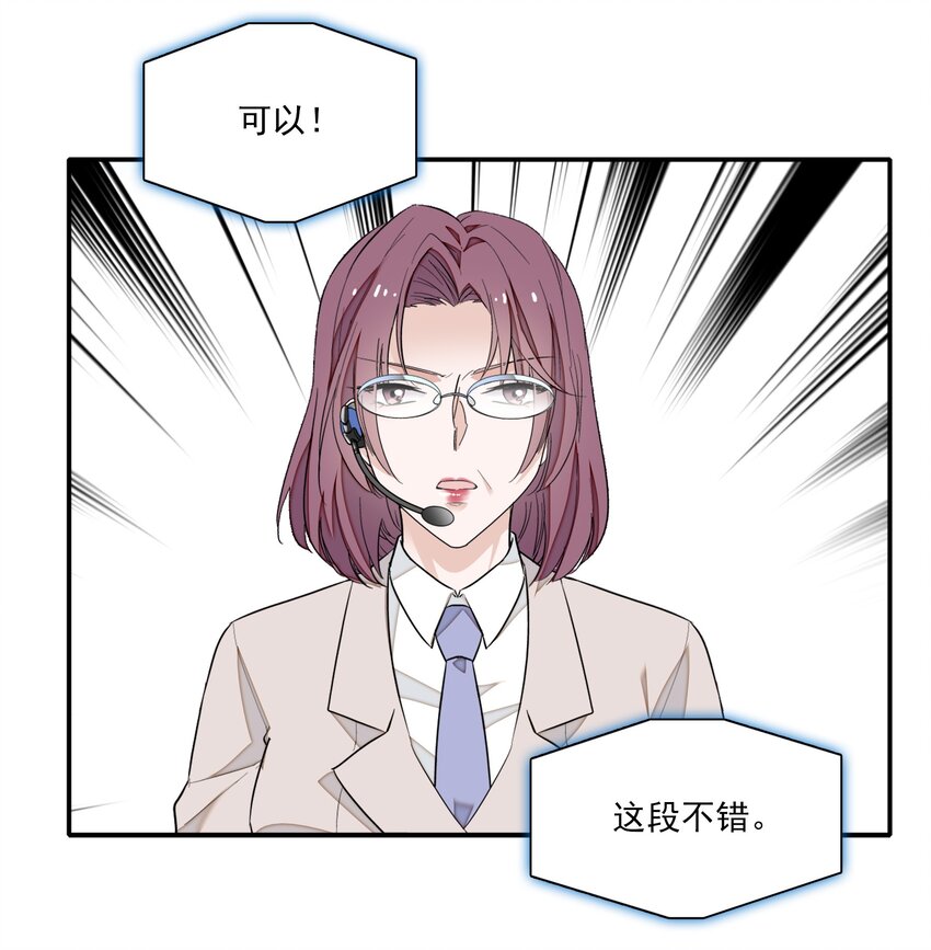 83 少女扭曲的脸27