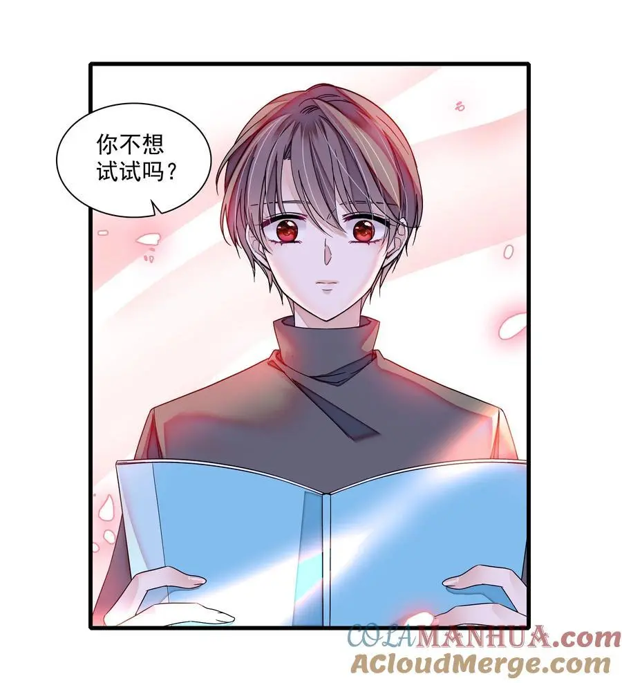 173 回归16