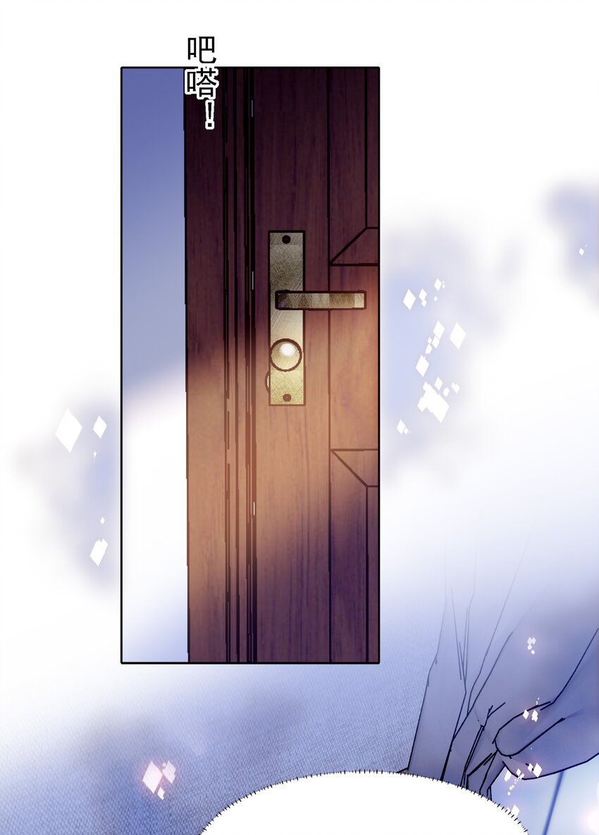 054 公主抱15