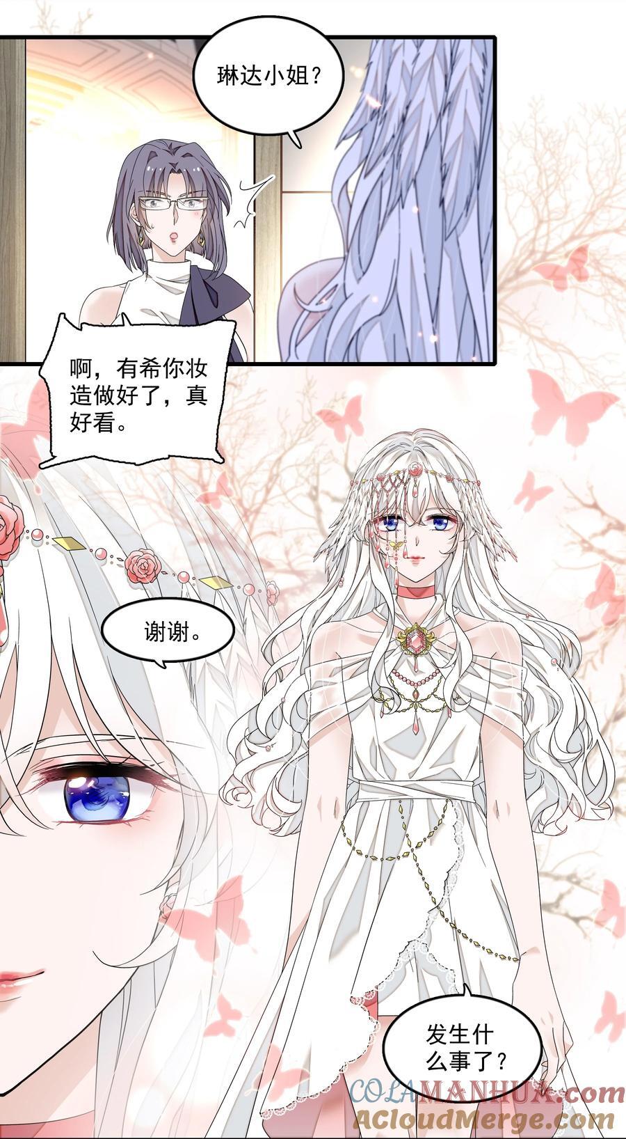 157 所谓的压轴6