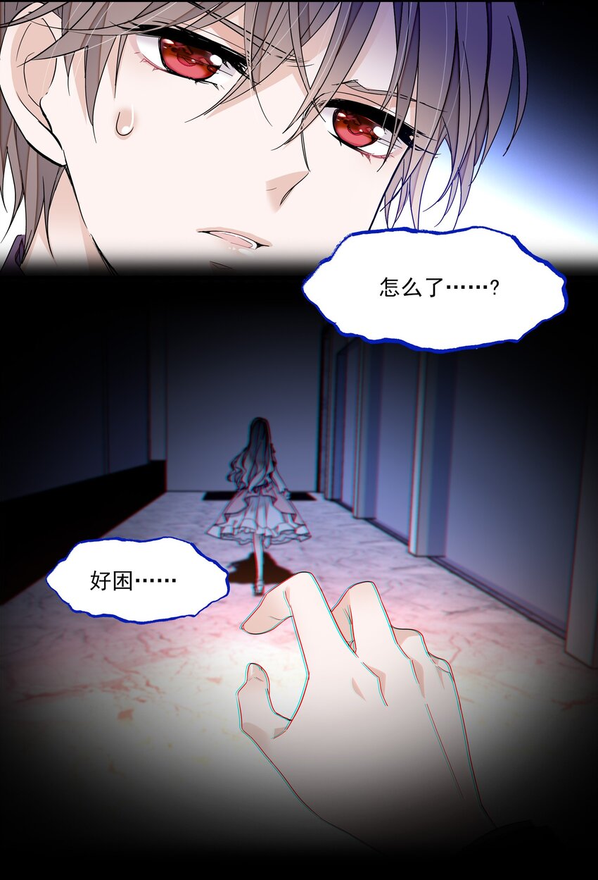 90 被发现了38