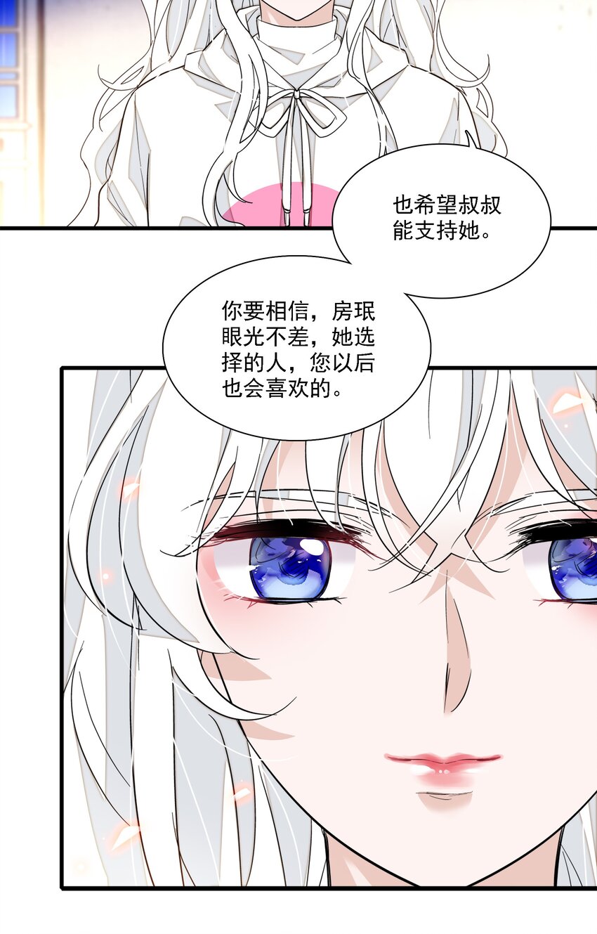 060 背后的人18