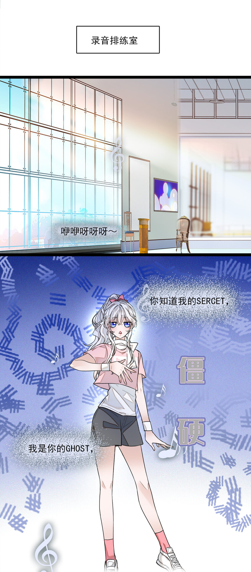 013 假的梁有希10