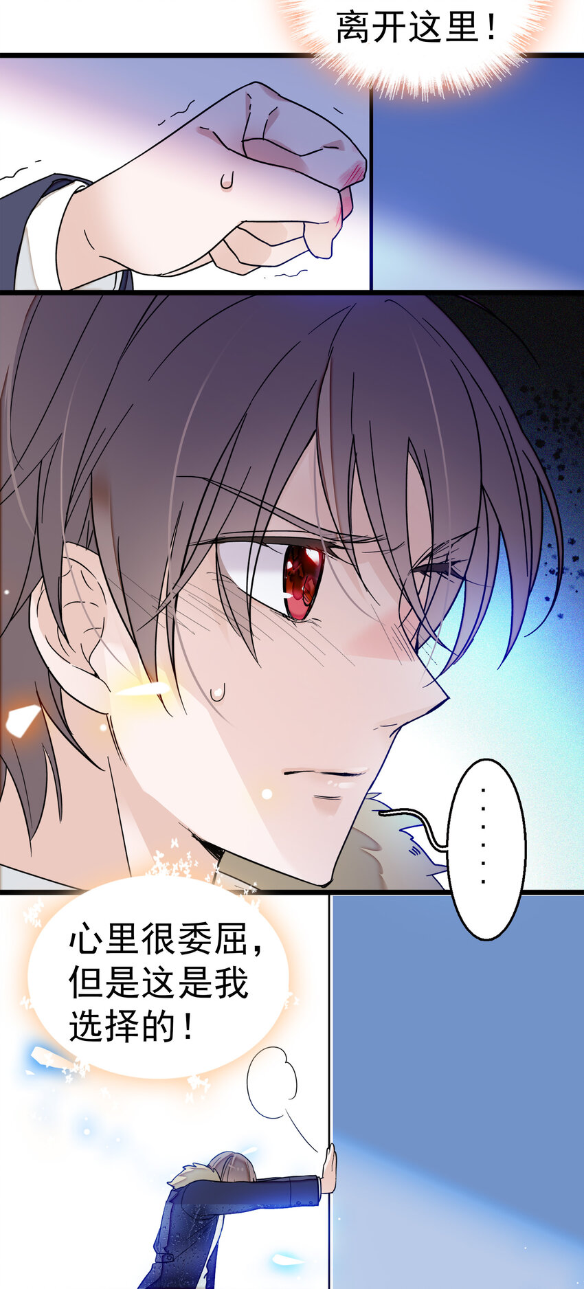005 换衣擦身31