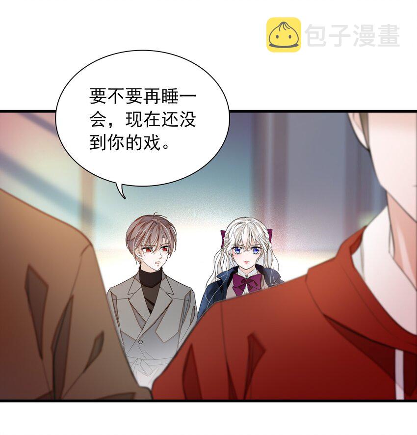 056 爆雷4