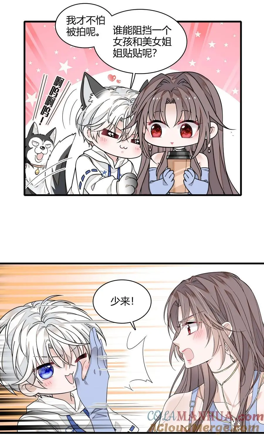 179 想你6